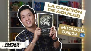 opiniones-de-la-cancion-de-aquiles
